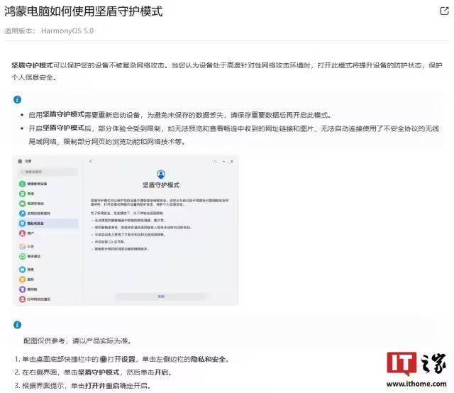 蓝莓外汇官网入口我在蓝莓外汇平台等了3小时，数字币保养时间竟然如此神秘！
