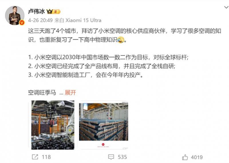 蓝莓市场外汇平台官方网址一看今天外汇行情，居然有大秘密！
