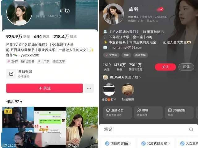黔西南州诗词研究学会到开展采风活动