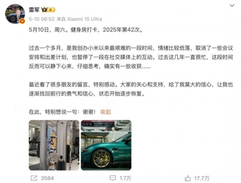 当好黔西南财政社会高质量推动的开路先锋