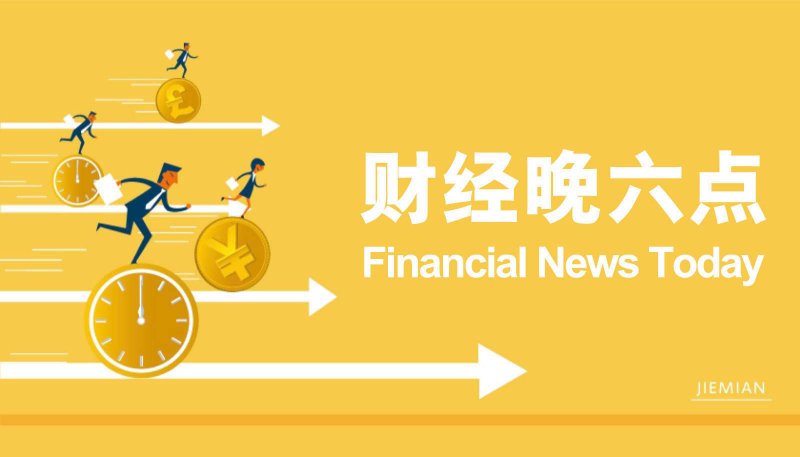 轻松搞定！MT4单击交易配置，你准备好了吗？