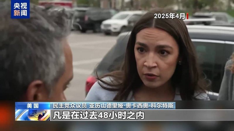2025年黔西南州民族健身操邀请赛暨“舞动安龙·全民加油”健身广场舞大赛开赛