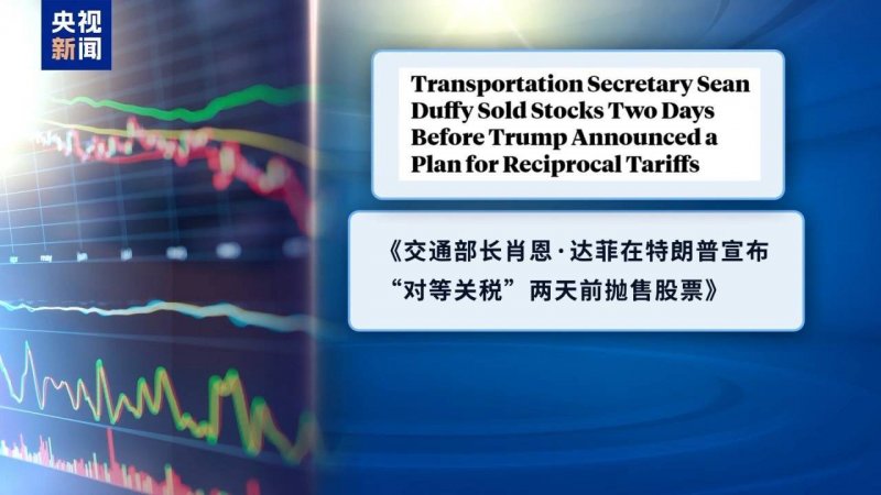 蓝莓外汇的崛起会如何变更将来股市格局？