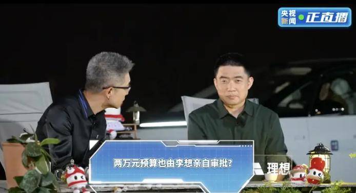 蓝莓外汇平台怎么样盘兴铁路测量作业开展